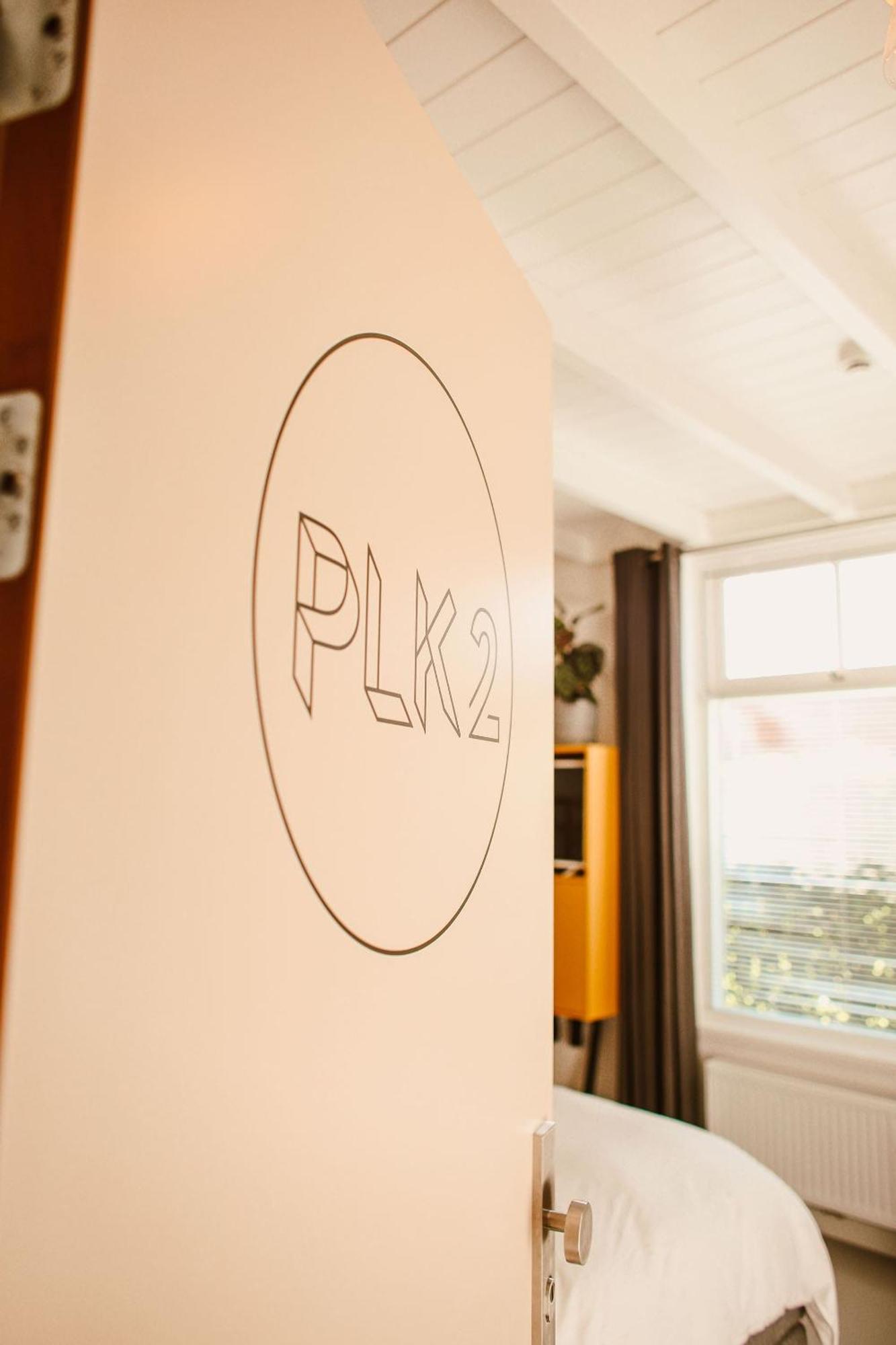 Boutiquehotel & Tiny Houses Plek17 Milsbeek Kamer foto